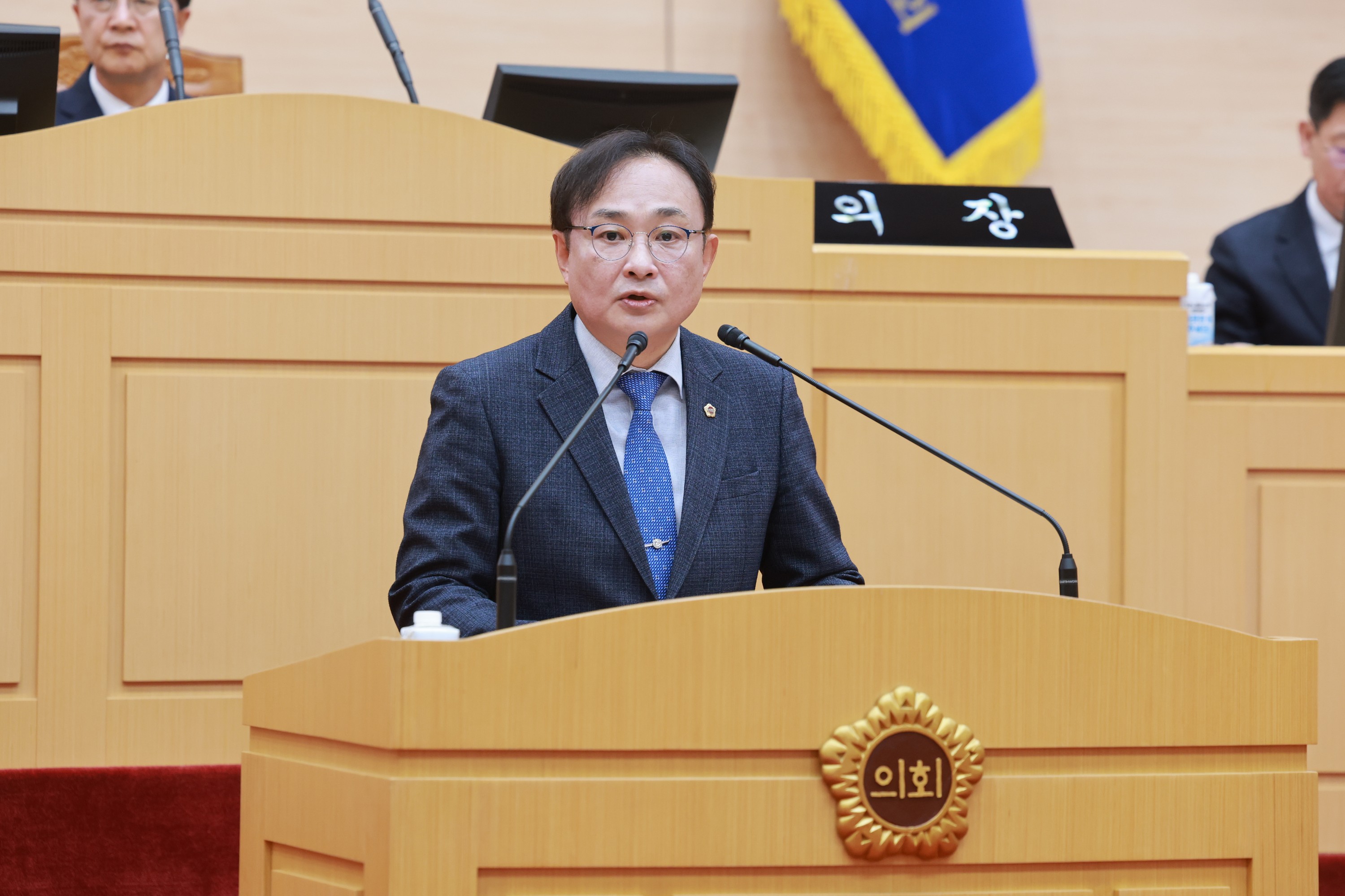 26년4월21일 제398회 임시회 제1차 본회의 - 1039