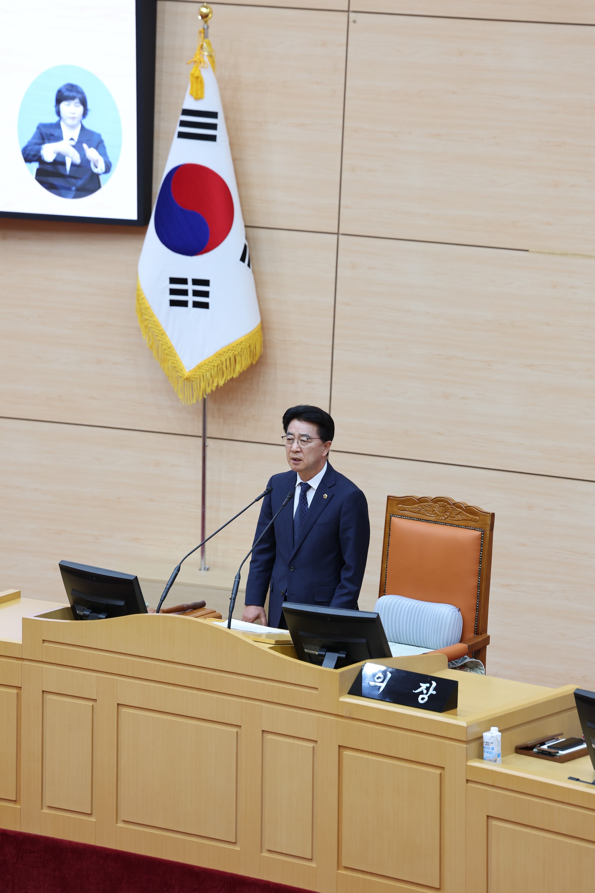 26년4월21일 제398회 임시회 제1차 본회의 - 0081