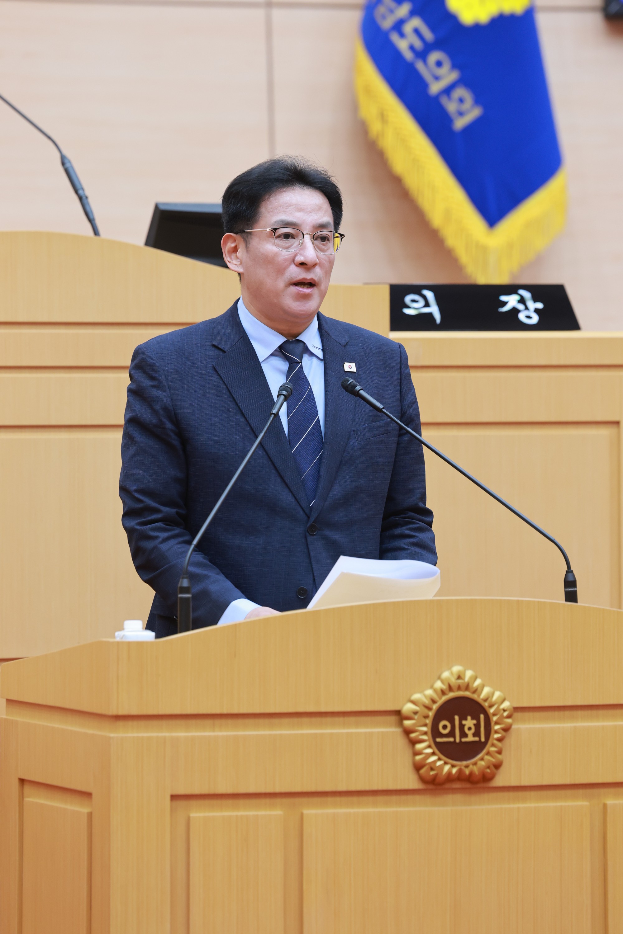 26년4월21일 제398회 임시회 제1차 본회의 - 1177