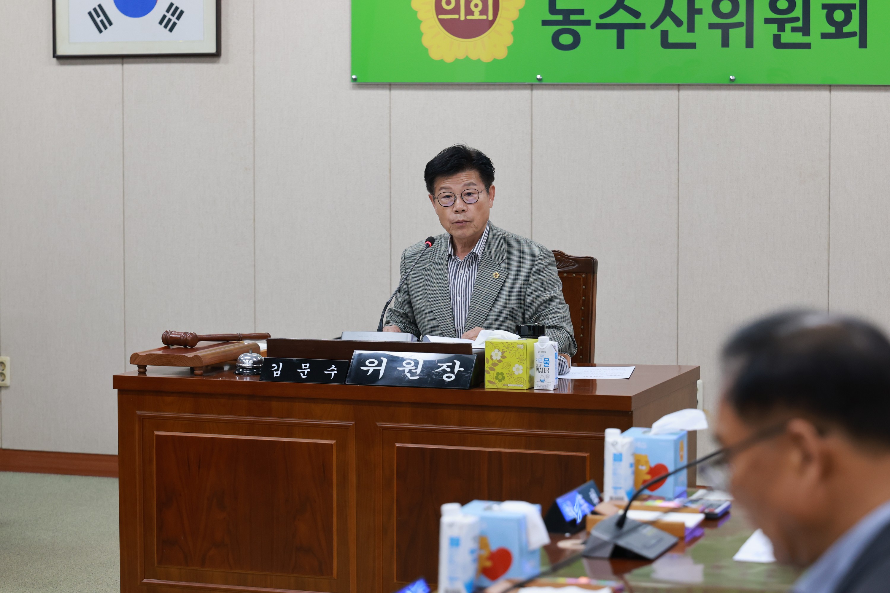 26년4월21일 제398회 임시회 농수산위원회 회의 - 0064