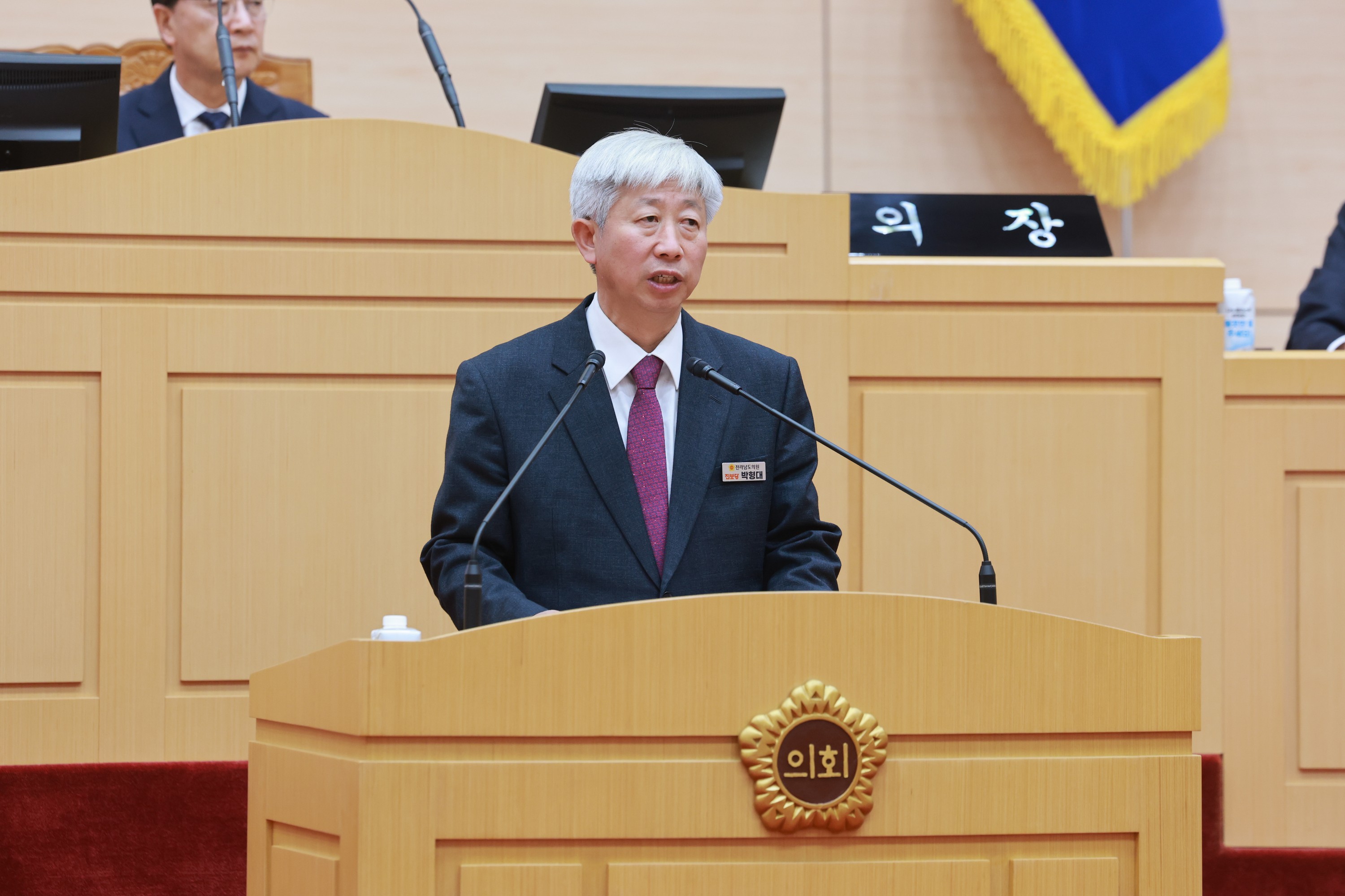 26년4월21일 제398회 임시회 제1차 본회의 - 1217