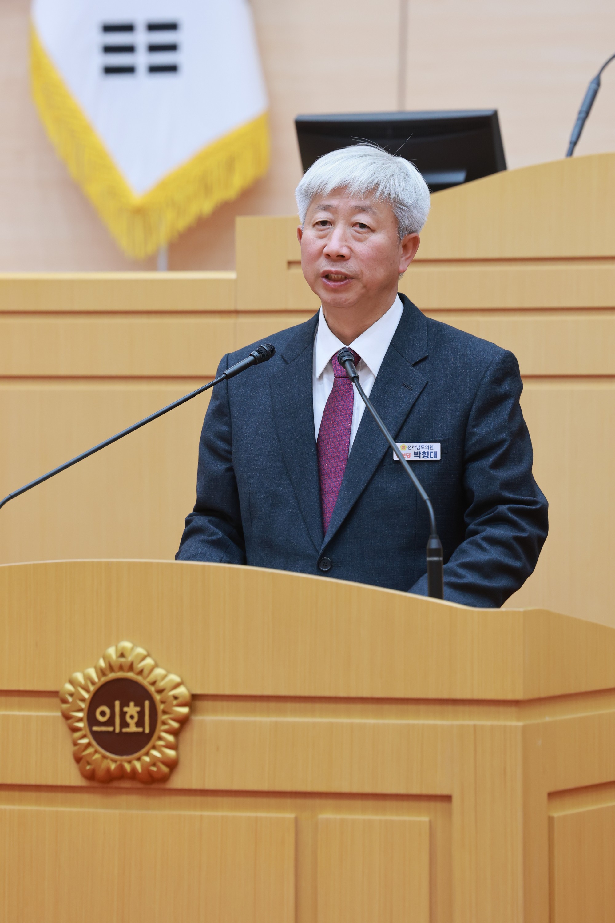 26년4월21일 제398회 임시회 제1차 본회의 - 1191