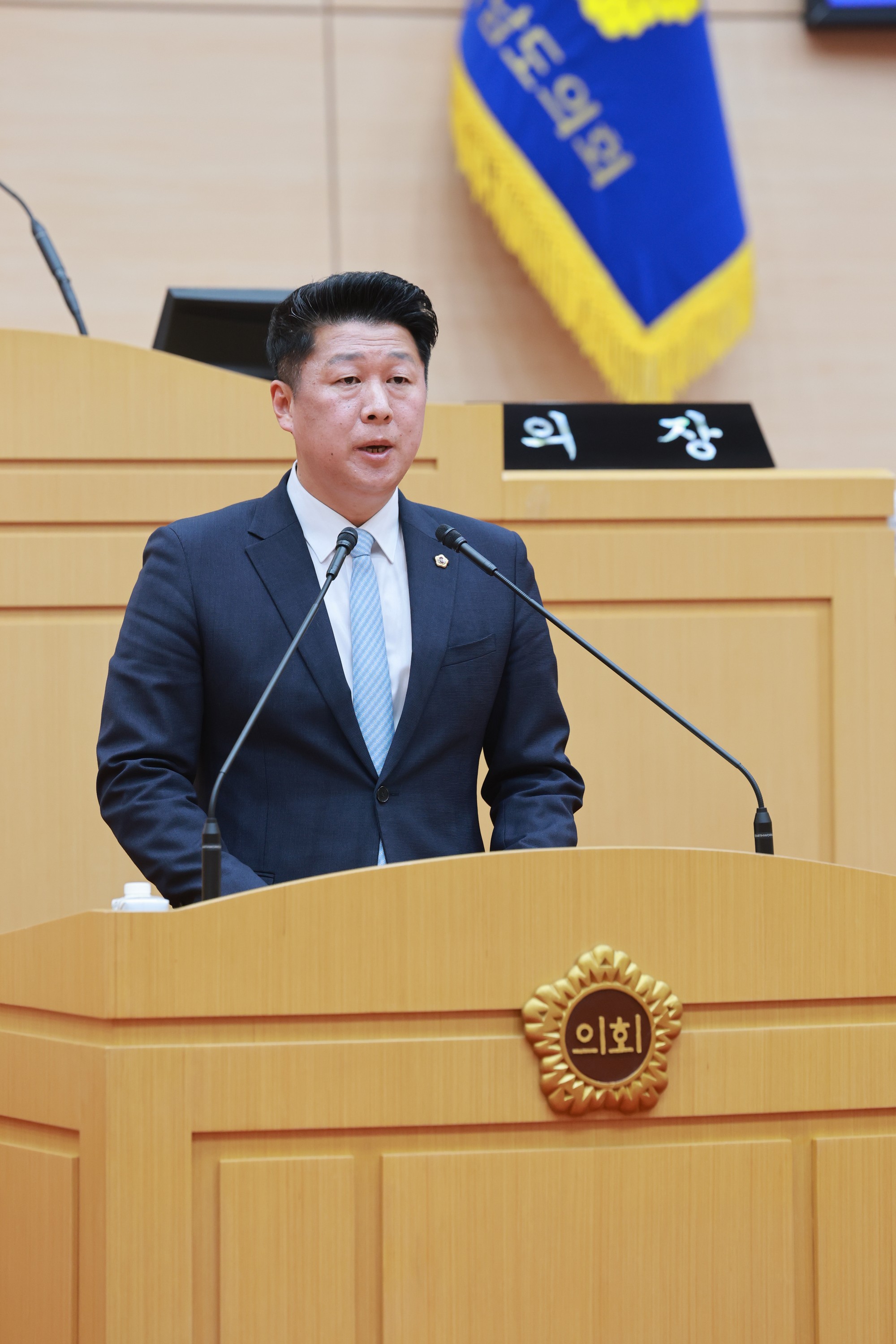 26년4월21일 제398회 임시회 제1차 본회의 - 1041
