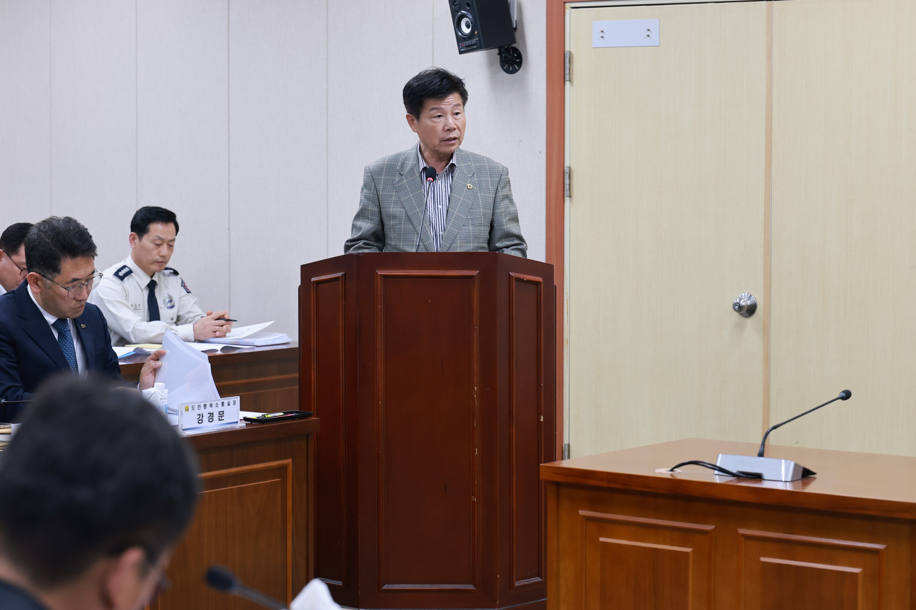26년4월21일 제398회 임시회 기획행정위원회 회의 - 0112
