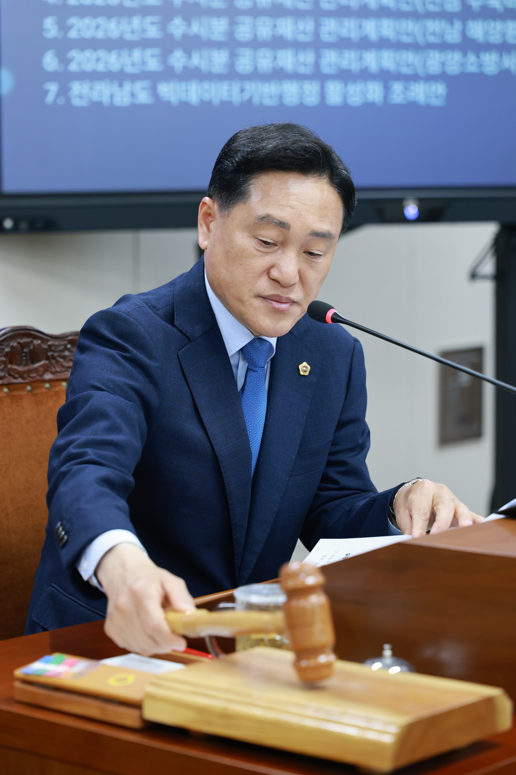 26년4월21일 제398회 임시회 기획행정위원회 회의 - 0072