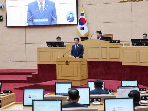 26년4월21일 제398회 임시회 제1차 본회의 - 045 3