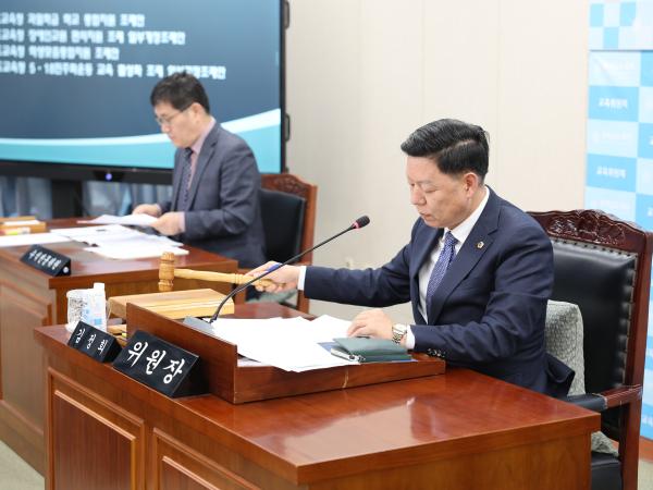 26년04월21일 제398회 임시회 교육위원회 회의 (17) 7