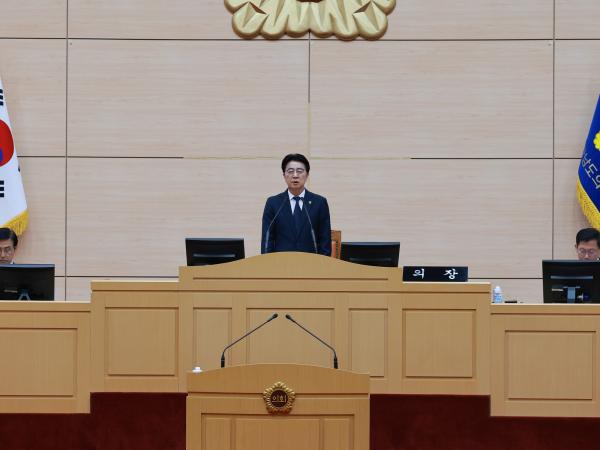 26년4월21일 제398회 임시회 제1차 본회의 - 054 8