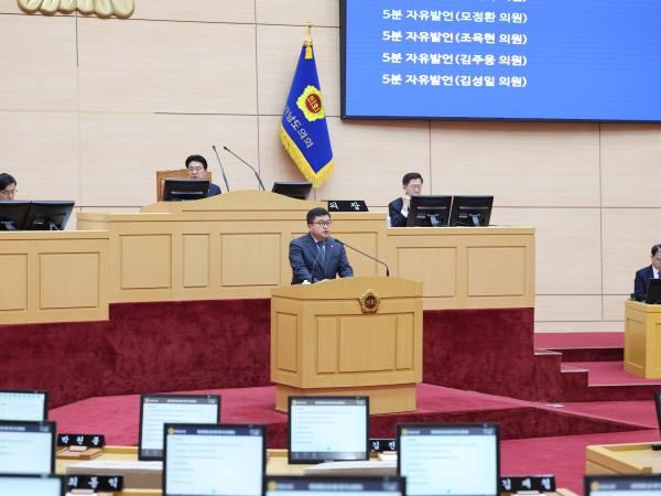 26년4월21일 제398회 임시회 제1차 본회의 - 031 2