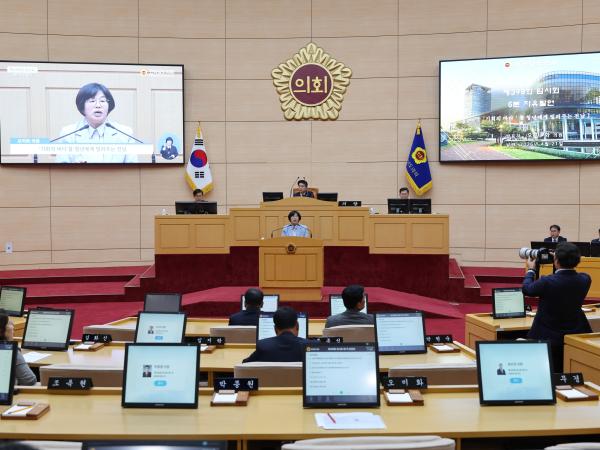 26년4월21일 제398회 임시회 제1차 본회의 - 028 6