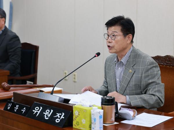 26년4월21일 제398회 임시회 농수산위원회 회의 - 007 7
