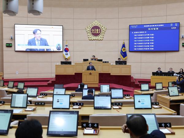 26년4월21일 제398회 임시회 제1차 본회의 - 036 6