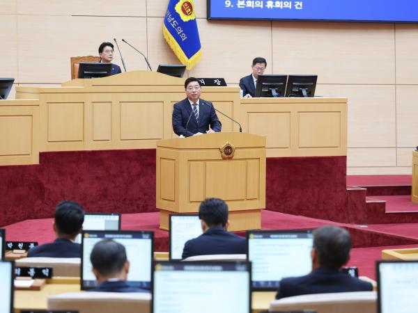 제398회 임시회 제1차 본회의