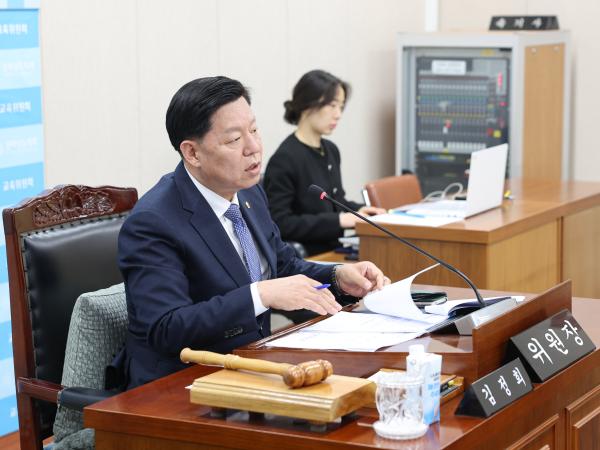 26년04월21일 제398회 임시회 교육위원회 회의 (6) 4
