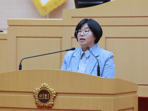 26년4월21일 제398회 임시회 제1차 본회의 - 093 3