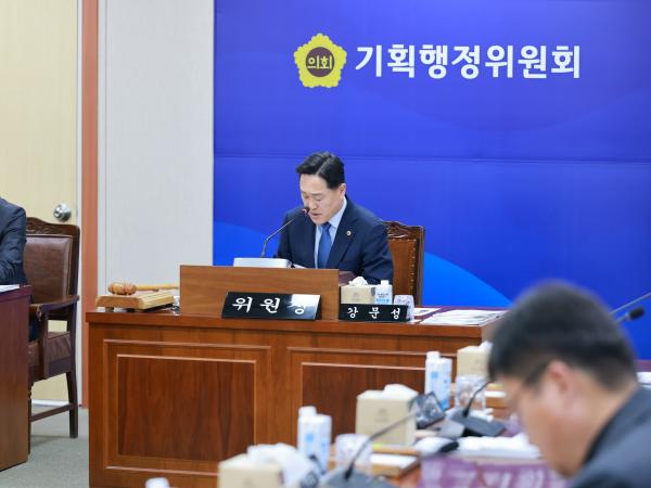 26년4월21일 제398회 임시회 기획행정위원회 회의 - 005 3