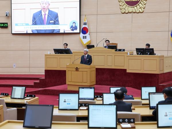 26년4월21일 제398회 임시회 제1차 본회의 - 050 4