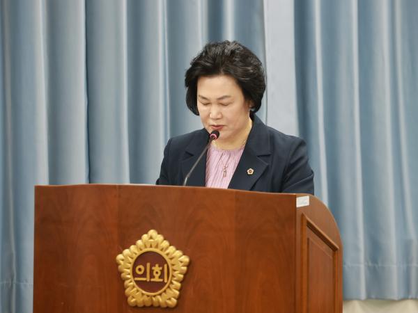 26년4월21일 제398회 임시회 경제관광문화위원회 회의 - 021 3
