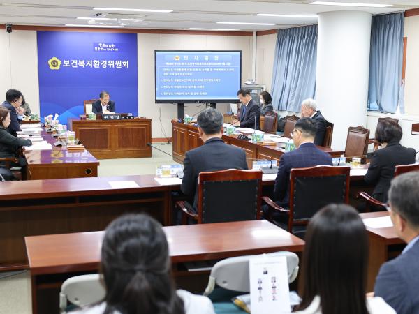 26년04월21일 제398회 임시회 보건복지환경위원회 회의 (5) 2