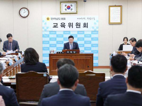 26년04월21일 제398회 임시회 교육위원회 회의 (2) 7