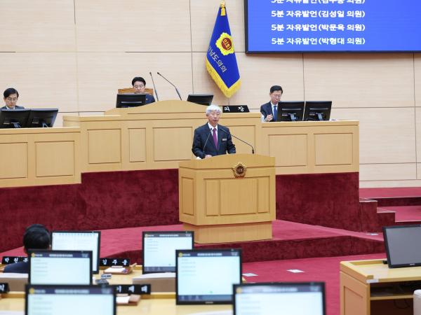 26년4월21일 제398회 임시회 제1차 본회의 - 048 3