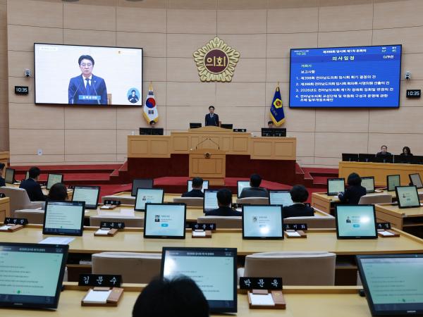 26년4월21일 제398회 임시회 제1차 본회의 - 051 6
