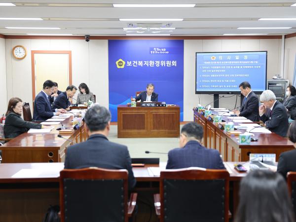 26년04월21일 제398회 임시회 보건복지환경위원회 회의 (4) 4