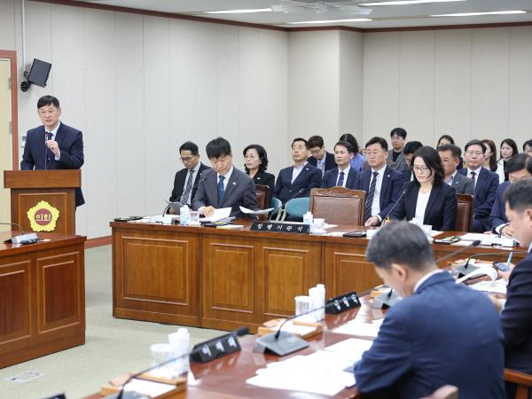 26년04월21일 제398회 임시회 교육위원회 회의 (7) 8