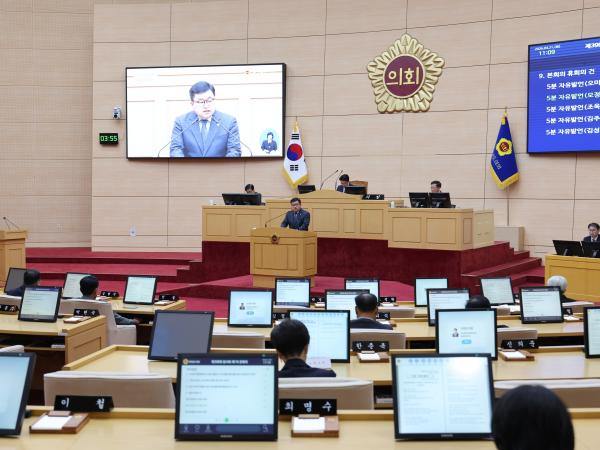 26년4월21일 제398회 임시회 제1차 본회의 - 034 6