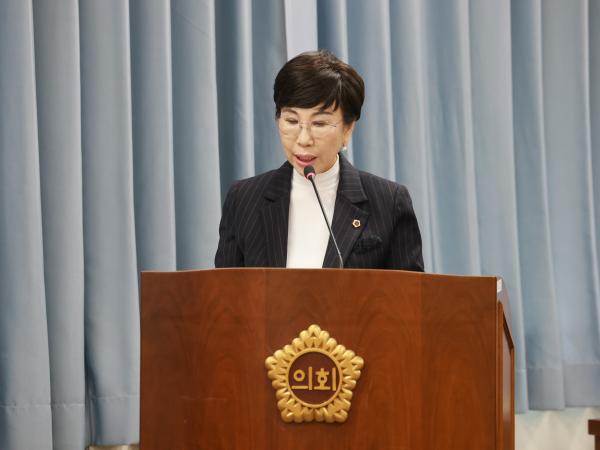 26년4월21일 제398회 임시회 경제관광문화위원회 회의 - 025 3