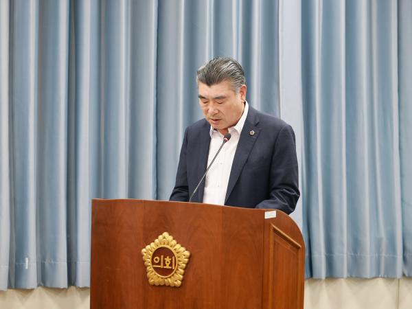 제398회 임시회 경제관광문화위원회 회의