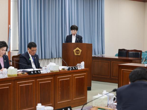 26년4월21일 제398회 임시회 경제관광문화위원회 회의 - 024 4