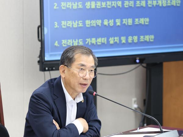 제398회 임시회 보건복지환경위원회 회의