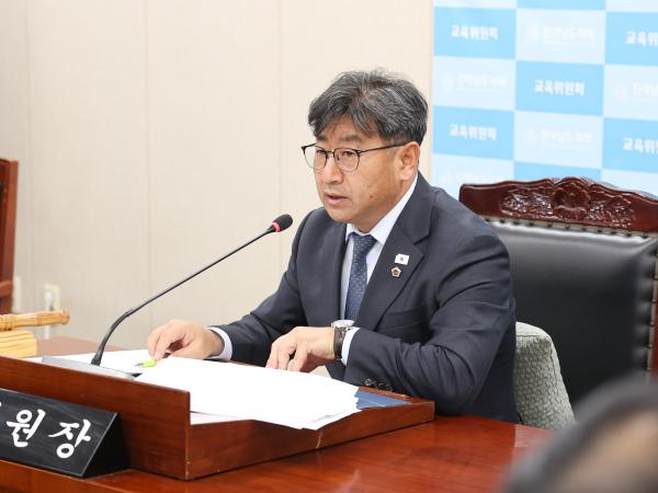 26년04월21일 제398회 임시회 교육위원회 회의 (28) 3