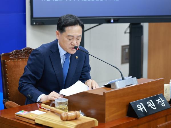 26년4월21일 제398회 임시회 기획행정위원회 회의 - 006 5