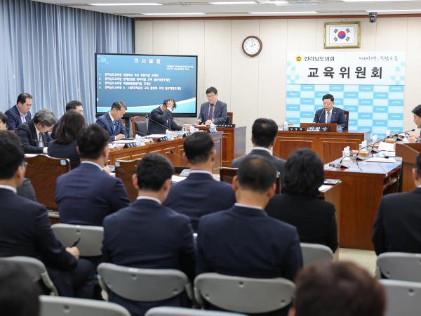 26년04월21일 제398회 임시회 교육위원회 회의 (3) 4