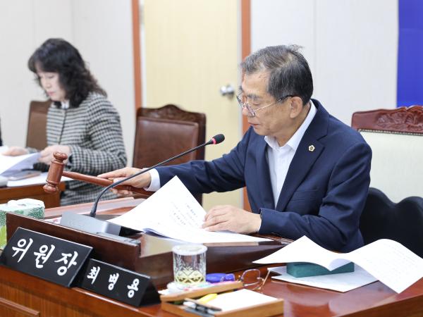 26년04월21일 제398회 임시회 보건복지환경위원회 회의 (21) 4