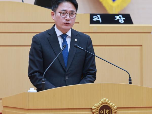 26년4월21일 제398회 임시회 제1차 본회의 - 084 7