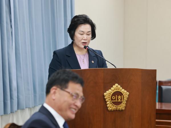 26년4월21일 제398회 임시회 경제관광문화위원회 회의 - 018 4