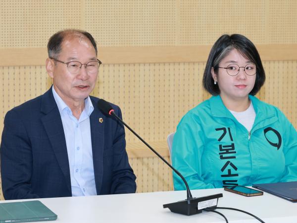 26년4월21일 농어촌기본소득 간담회 - 004 5