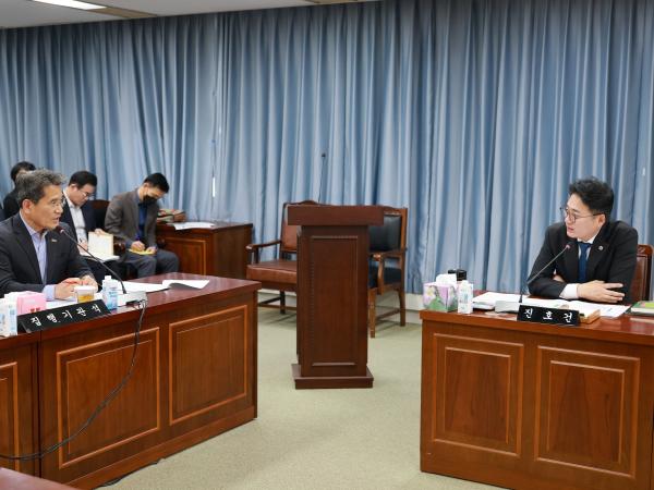 26년4월21일 제398회 임시회 농수산위원회 회의 - 020 7