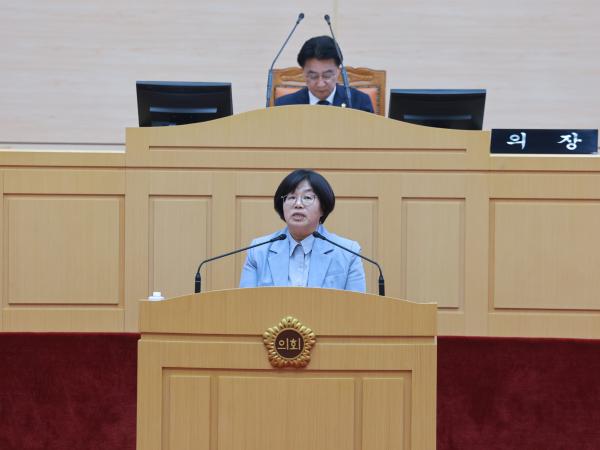 26년4월21일 제398회 임시회 제1차 본회의 - 094 7
