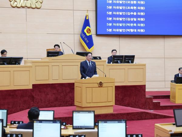 26년4월21일 제398회 임시회 제1차 본회의 - 047 4