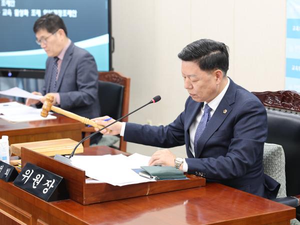 26년04월21일 제398회 임시회 교육위원회 회의 (16) 5