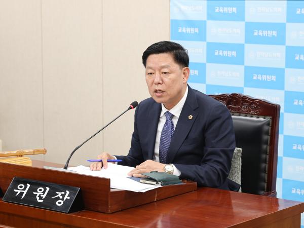 26년04월21일 제398회 임시회 교육위원회 회의 (15) 2