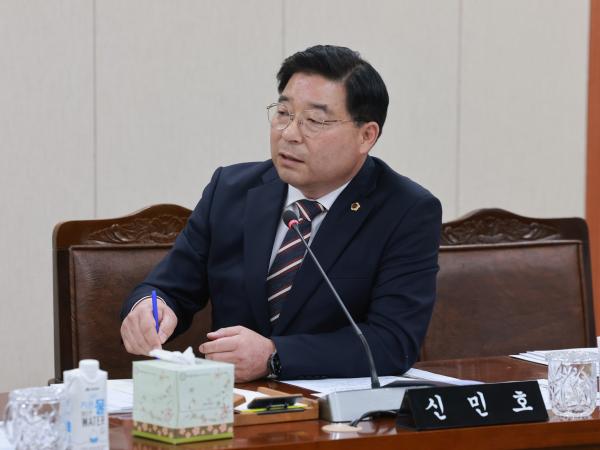 26년4월21일 제398회 임시회 경제관광문화위원회 회의 - 011 5