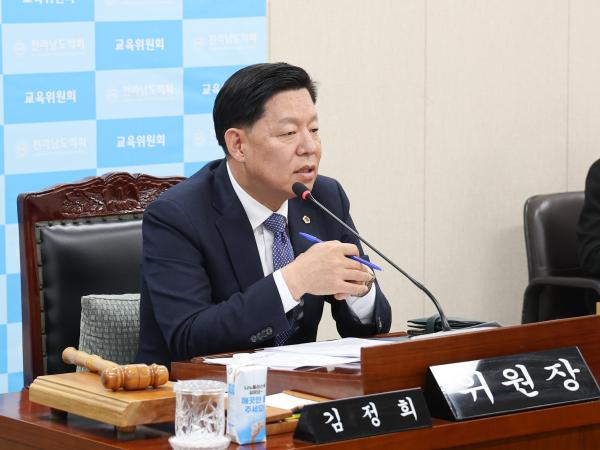 제398회 임시회 교육위원회 회의