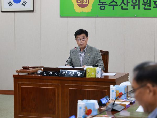 26년4월21일 제398회 임시회 농수산위원회 회의 - 006 4