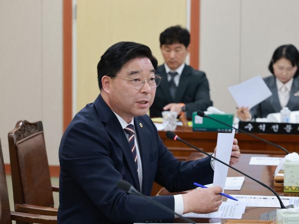 제398회 임시회 경제관광문화위원회 회의