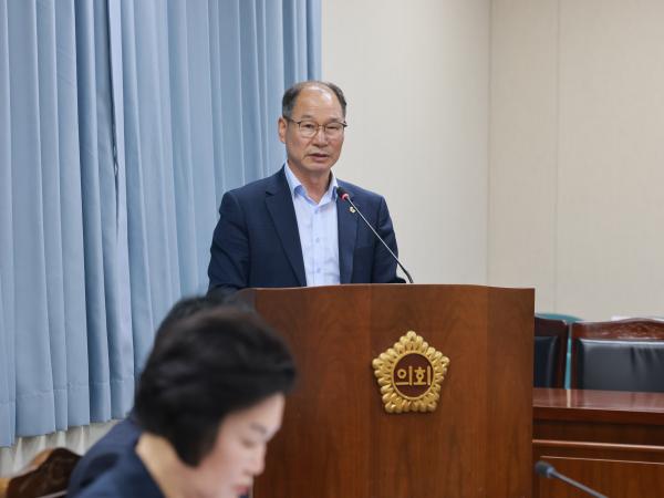 26년4월21일 제398회 임시회 경제관광문화위원회 회의 - 013 2